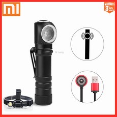 정품샤오미led라이트