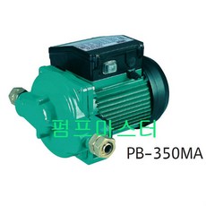 PB-350MA 아파트가압펌프 가압펌프