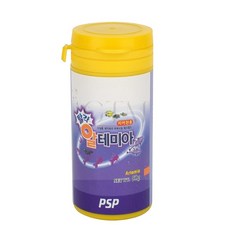 GR 알테미아 50G 열대어 치어용 열대어사료 수족관용품, 1개