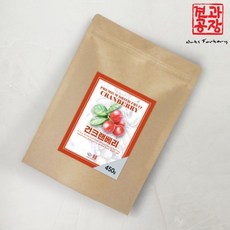 건크랜베리 450g 건조 말린 크랜베리 건과일, 1개