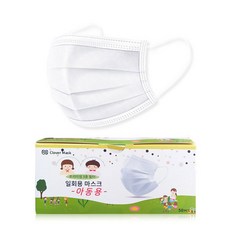 클로버마스크 일회용마스크 일반마스크 아동용 50매 1box 50개입, 2개, 화이트