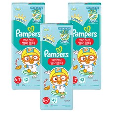 팸퍼스에어차차6단계