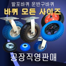 8b12bdb3774e7b326b0784ac222a73d098cbe00d31e6a12c5e9aa657c449.jpg