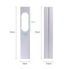 업소용냉풍기호스
