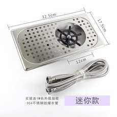 업소용식기세척기호스