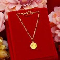 10돈순금목걸이