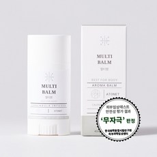 [아토넷] 휴대용 천연멀티밤 천연보습제 립밤 아이밤 대용, 40ml (28622139)