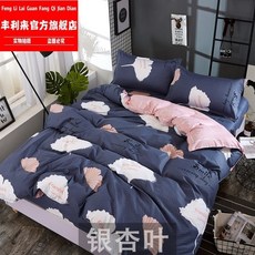d5a83d485a37821f4f08550a73aa0dc08d72c1458f59a29a58fae9eb3ec5.jpg