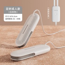 lg제습기신발건조키트