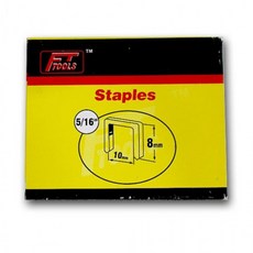 apexonstaples121타카심