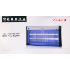 신일해충퇴치기
