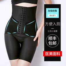 8c3a1ba982c1d00e9ed2bcd41fe8e3e68fd4a8df38c3c946acc3d574dac4.jpg