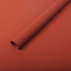 5c4d67a133fe5a3aa70122b5e91089ebf8bd2f34b7956d3ca571e1a44df0.jpg