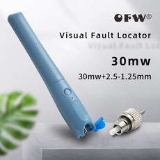 랜케이블탐지기