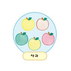 사과펠트
