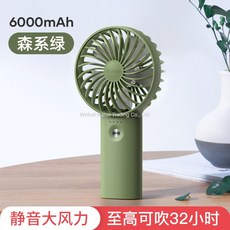 빅팬선풍기