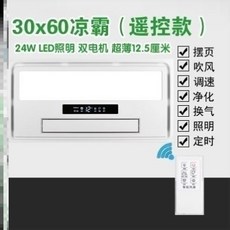 82a689ba515f2994c54fe0cbaee3d02d5bb5a008ab0103853b8385961d20.jpg