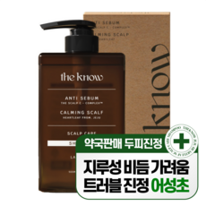  더노우 제주 어성초 약산성 지루성 두피 케어 탈모 샴푸, 500ml, 1개 