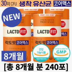 [새로워진] 종근당 락토핏 생 유산균 골드 코어맥스 아연 함유 LACTO 5X 포뮬러 30억 CFU 1등 유산균 홈쇼핑 제품, 480g, 16개