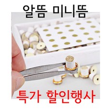 6006cbabee87c0d41f9c8fbc6b510bc9b140a2317d9602c75cc7c542544c.jpg