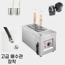 국수삶는기계-추천-상품