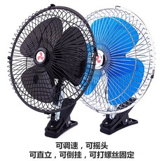 //상품명