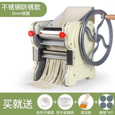 b954566ab725d9ca711e9d2795a04dc8d4050330c52a70a76eb003cfa236.jpeg