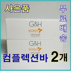 ef02d81faabede2a381d5b05c8fbf602ce37f0050ad0d4e758cdd70dc713.jpg