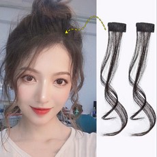 자연스런남자앞머리가발