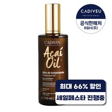 카디뷰 아사이오일, 110ml, 1개