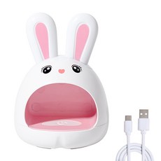 미니 네일 광선 요법 램프 귀여운 토끼 네일 라이트 퀵 건조 LED 네일 램프, 하얀색, 1개