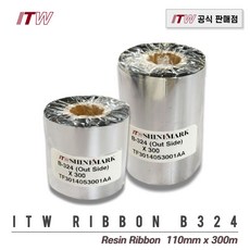 ITW B324 110mm x 300m 레진리본 바코드리본 라벨리본 열전사리본 아트지 유포지 인쇄, 1개