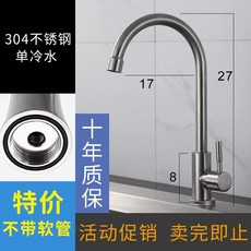 2458f3a3a17a18f60c0fade192ad9e0dd1d50a46b8bd6f8e4c1c4b47c6ed.jpg
