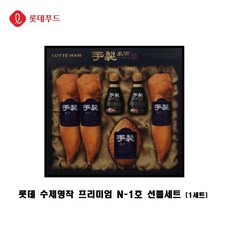 쁘리마쥬세럼유통기한