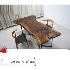 나무 에폭시 우드슬랩 테이블 카페 사무실 통원목, 아메리칸 블랙 월넛 15