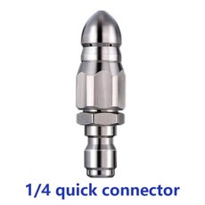 하수구고압노즐