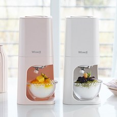 위즈웰빙수기