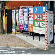 대구연암모던블라인드