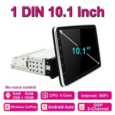 제이비랩카오디오