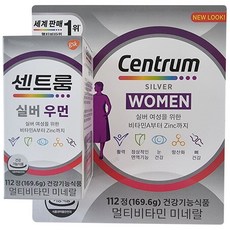 센트룸 멀티비타민 실버 포우먼, 112정, 1개