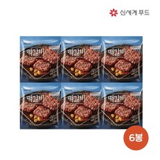 피코크 [피코크]떡갈비 450g 6봉