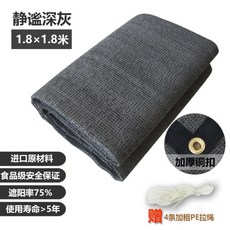 06bfc2a7f31979a58a2265e4f0e4c16984cde427ffe736ca31b44d8d07ff.jpg