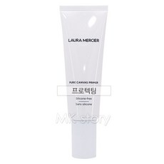 로라메르시에 퓨어 캔버스 프라이머 ** 백화점 정품, 1개, 프로텍팅