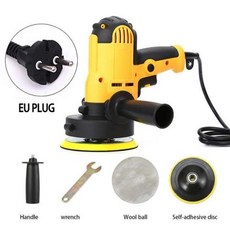 차량 광택기 샌딩기 소형 휴대용 전기 광택제 왁싱 도구 600W 3500rpm 220V, 노란색, 1개
