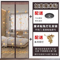 100원커피머신