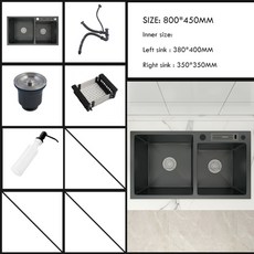 싱크볼셀프교체