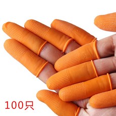 28383636923c26cce1cc90a68f5eb396e843d7d0a3a9556193420cdfe04e.jpg