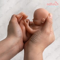 베렝구어옷
