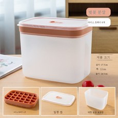 수제맥주클래스