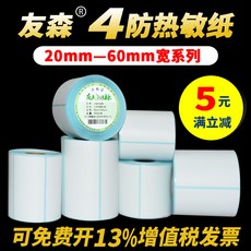 8c4b3ce76f64e6c6c38a6cab1a863ae33622a42d3095bc8209d42ed40845.jpg
